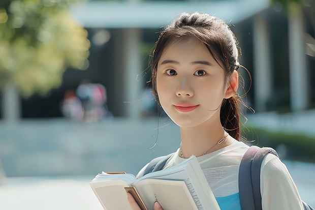专科学校专业排名?(专科大学排名)