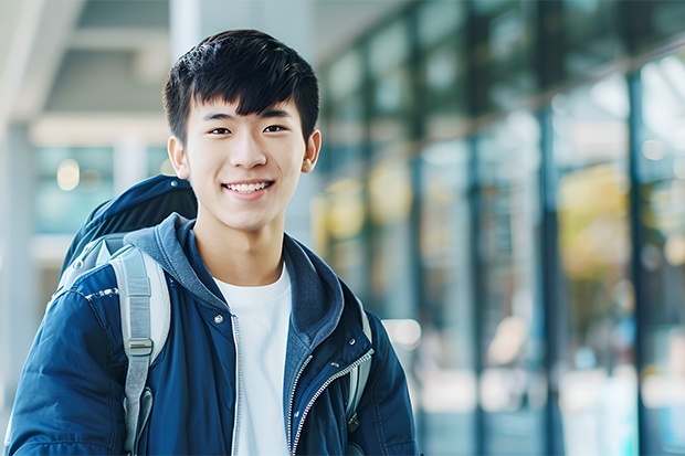 法学专业专科学校排名 法学专业学校排名及分数