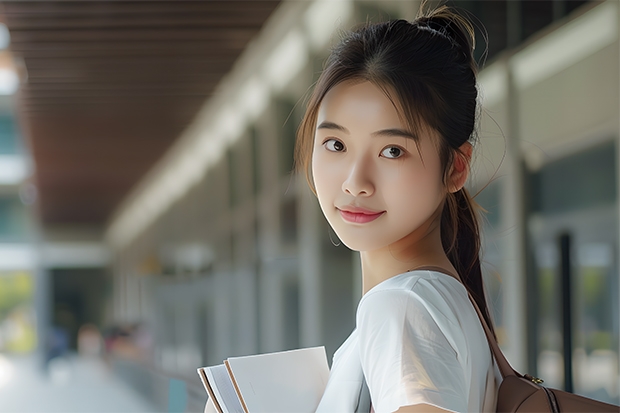 西安交通大学有大专吗?
