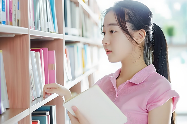 海关专业有哪些大学排名
