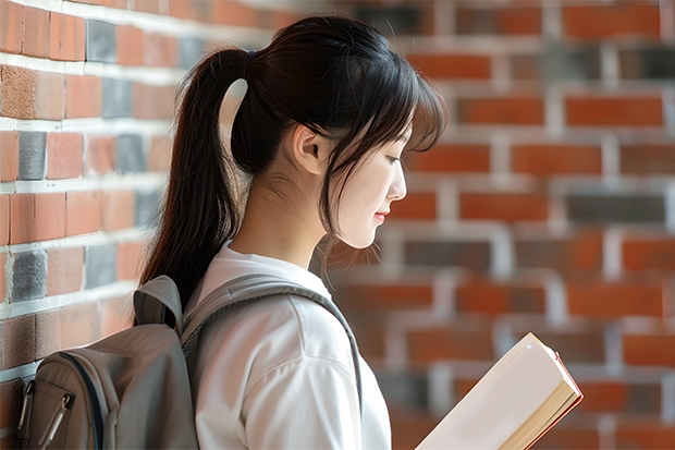 天津中专学校学费多少